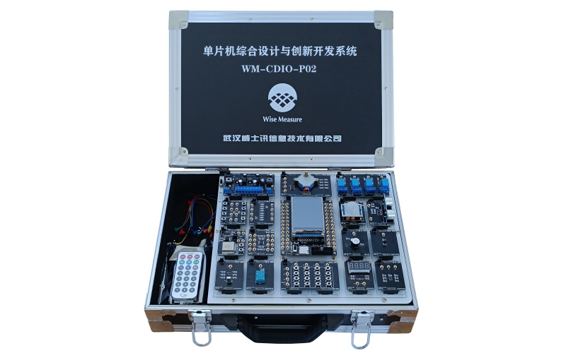 單片機綜合設計與創(chuàng)新開發(fā)系統(tǒng)